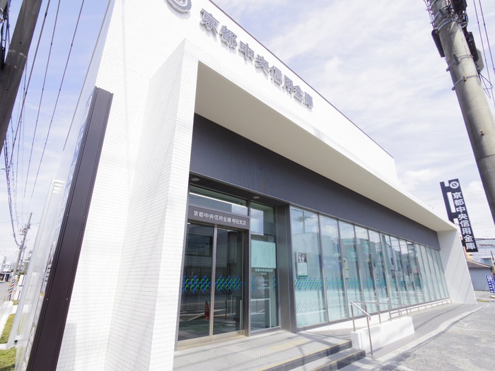 銀行　京都中央信用金庫（銀行）まで660m