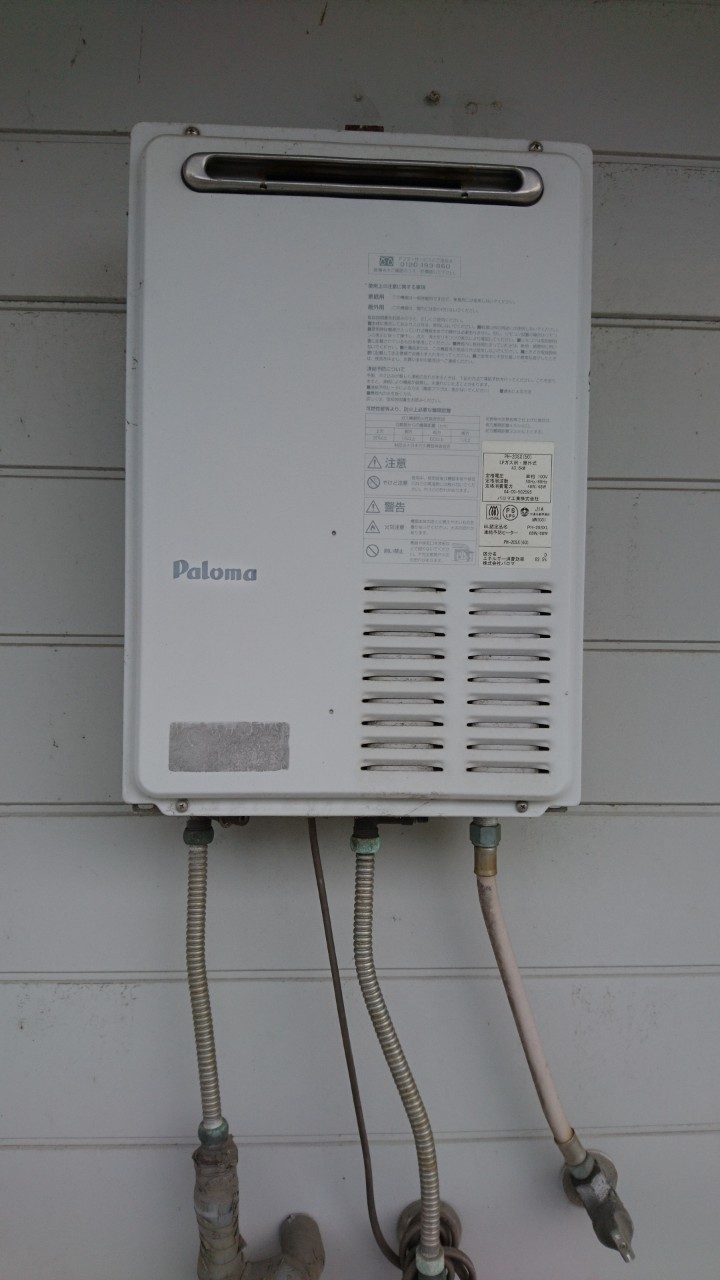 その他　給湯器