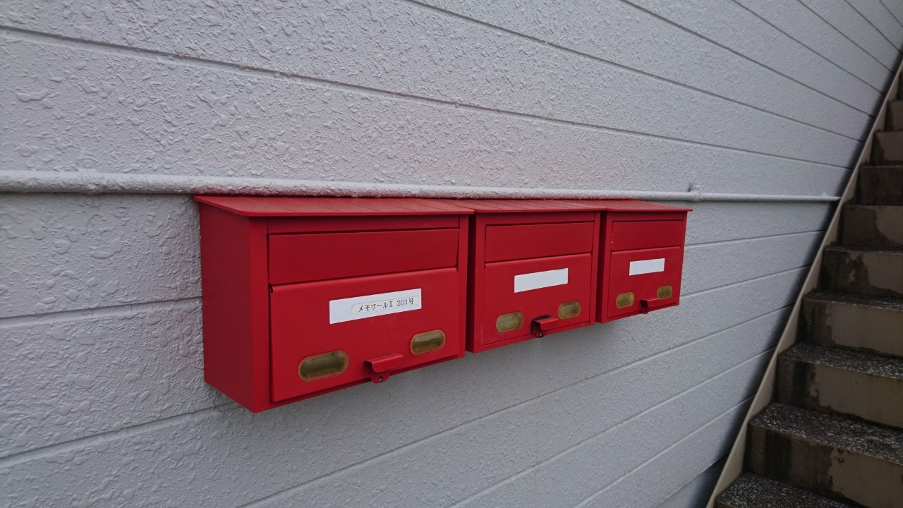 その他共有部分　ポスト