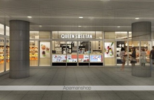 スーパー　クイーンズ伊勢丹高輪白金店（スーパー）まで924m