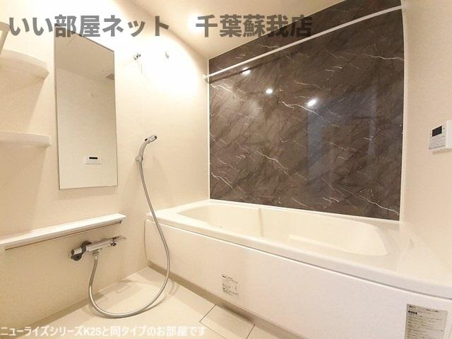 バス・シャワールーム　日々の暮らしに欠かせないお風呂です