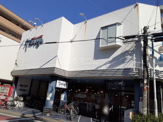 スーパー　たまや 幸町店（スーパー）まで845m