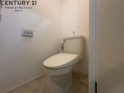 トイレ　バストイレ別でおすすめ！