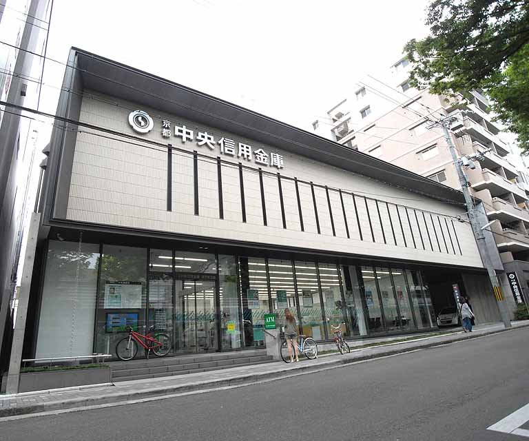銀行　京都中央信用金庫 府庁前支店（銀行）まで145m
