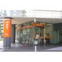 郵便局　横浜長者町郵便局（郵便局）まで386m