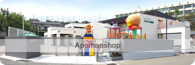 幼稚園・保育園　さかもと幼稚園（幼稚園・保育園）まで2002m