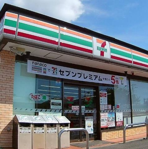 コンビニ　セブン－イレブン秦野堀山下店（コンビニ）まで438m