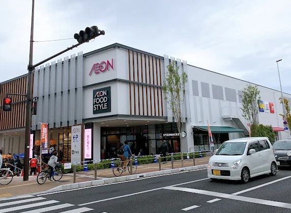 ショッピングセンター　イオン藤井寺ショッピングセンター（ショッピングセンター）まで4631m