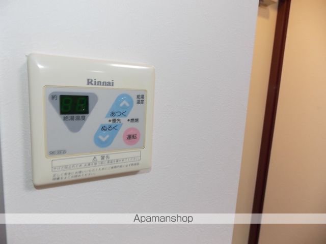 マンション若山_その他_2