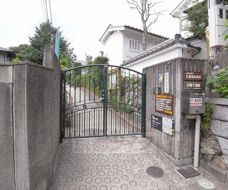 幼稚園・保育園　稲荷幼稚園（幼稚園・保育園）まで259m