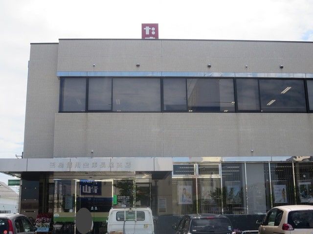 銀行　玉島信用金庫　長尾支店（銀行）まで1400m