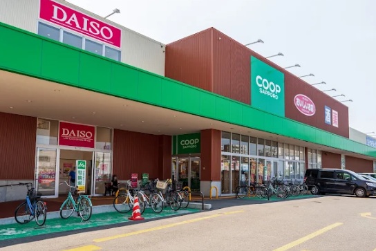 スーパー　コープさっぽろほんどおり店（スーパー）まで364m