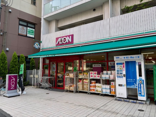 スーパー　まいばすけっと（スーパー）まで130m