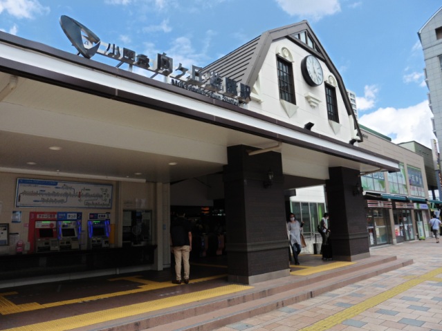 その他　向ヶ丘遊園駅（その他）まで450m