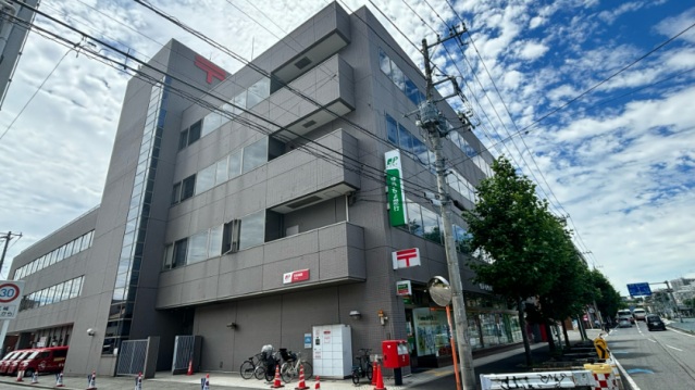 郵便局　登戸郵便局（郵便局）まで400m