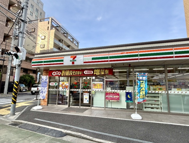 コンビニ　セブンイレブン（コンビニ）まで220m
