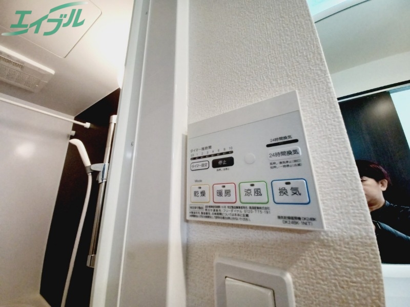 その他設備　同型参考写真