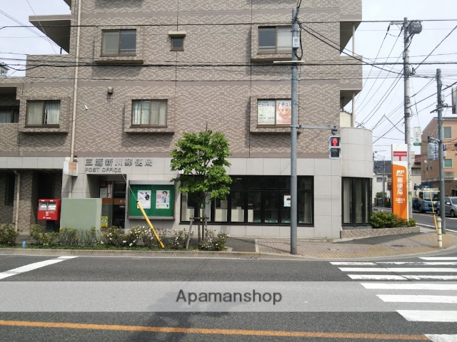 郵便局　三鷹新川郵便局（郵便局）まで336m