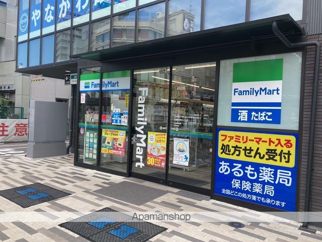 コンビニ　ファミリーマート岩槻駅店（コンビニ）まで2965m