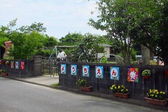 幼稚園・保育園　翠幼稚園（幼稚園・保育園）まで240m