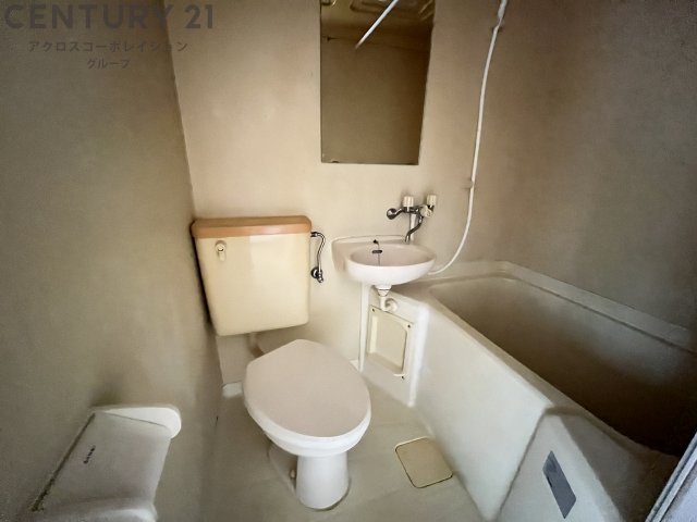 トイレ　浴室内にトイレがあります！