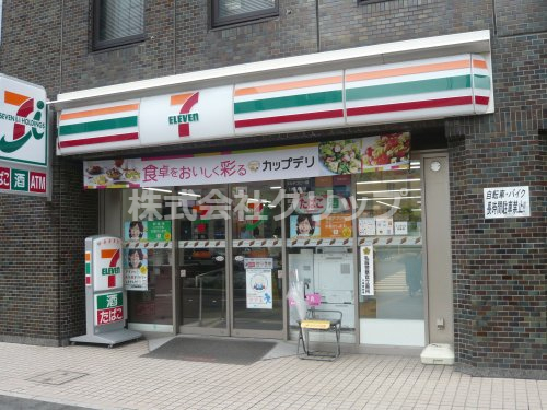 コンビニ　セブンイレブン 川崎市役所前店（コンビニ）まで289m