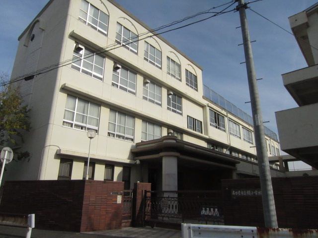 小学校　榎小学校（小学校）まで680m