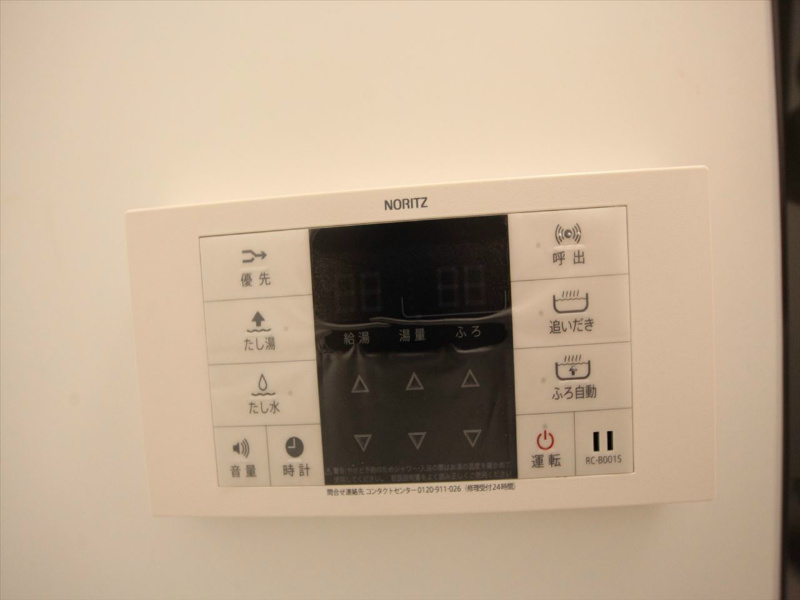 その他設備　追い焚き　オートバス機能付バスルーム
