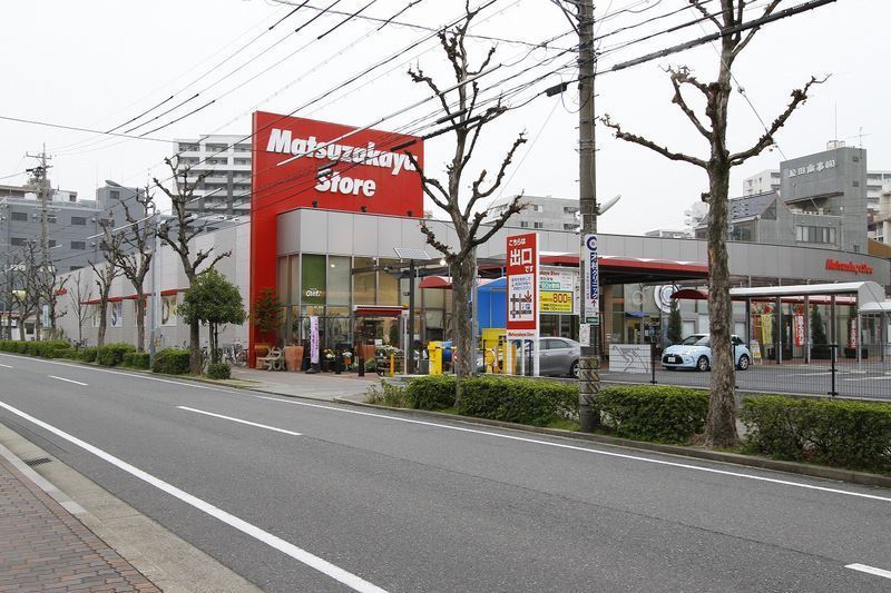 スーパー　松坂屋ストア 千代田店（スーパー）まで320m