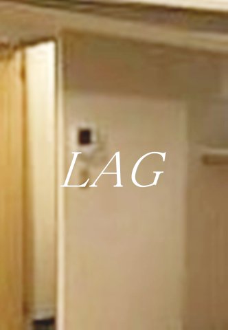 セキュリティ　モニター付インターホンです。