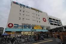 ホームセンター　コーナン 天王寺店（ホームセンター）まで538m