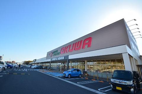 その他　スーパーセンターオークワ多治見店（その他）まで1545m