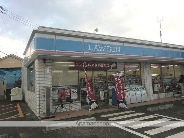 コンビニ　ローソン川島松原店（コンビニ）まで750m