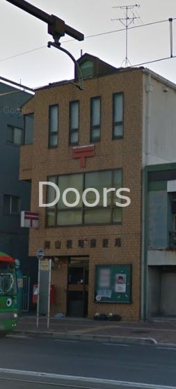 郵便局　岡山桜町郵便局（郵便局）まで249m