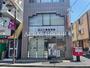 郵便局　品川二葉郵便局（郵便局）まで189m
