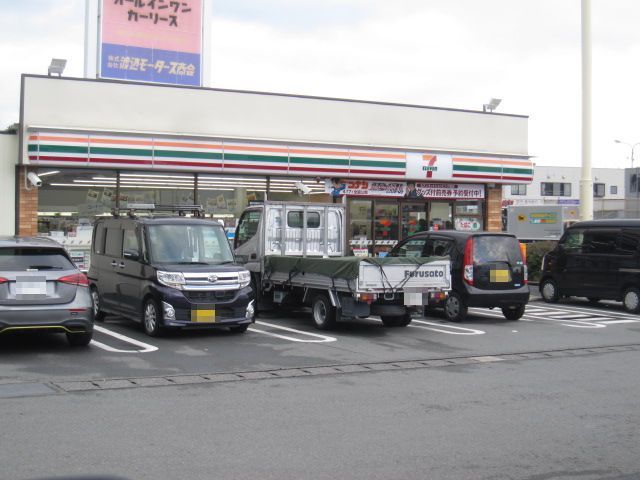 コンビニ　セブンイレブン東名清水ＩＣ店（コンビニ）まで550m