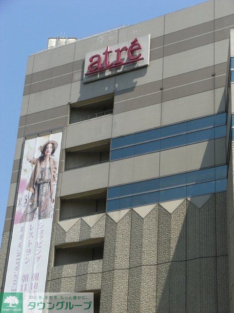 ショッピングセンター　アトレ恵比寿（ショッピングセンター）まで471m