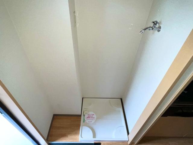 その他　室内洗濯機置場