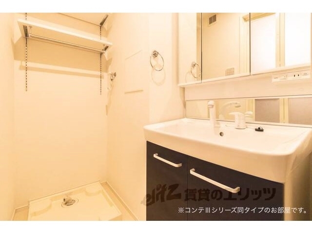 洗面設備　同タイプ