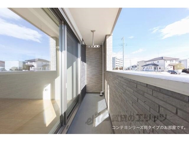 バルコニー　同タイプ