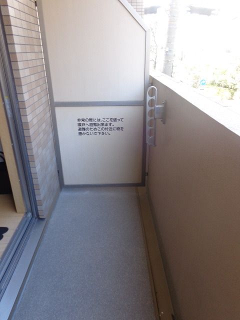 バルコニー　バルコニー