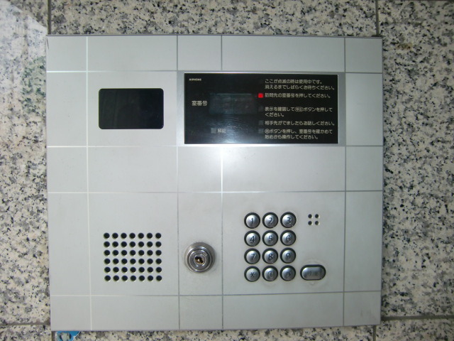 セキュリティ　オートロック