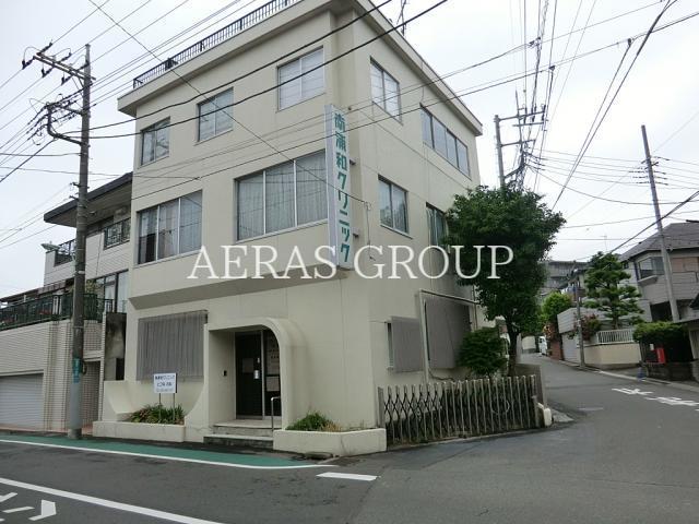 病院　南浦和クリニック（病院）まで270m