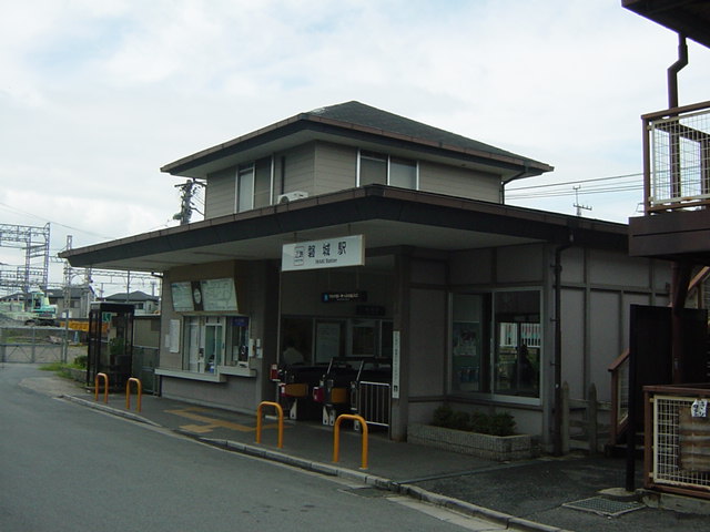 その他　磐城駅（その他）まで1200m