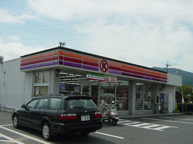 その他　コンビニ（その他）まで1600m