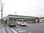 コンビニ　ファミリーマート南流山二丁目店（コンビニ）まで330m