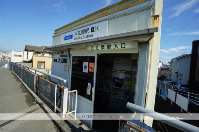 その他　入江岡駅（その他）まで432m