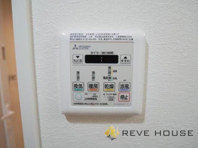 その他設備　設備