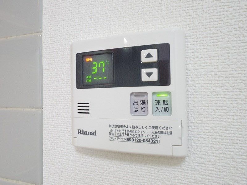 セキュリティ　※別号室写真