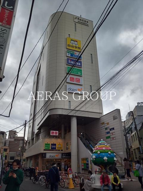 ショッピングセンター　Recipe SHIMOKITA（ショッピングセンター）まで553m